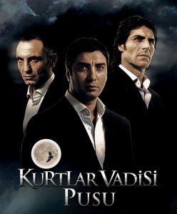 Lugina e Ujqërve Kurthi