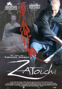 The Blind Swordsman: Zatoichi (2003) HD