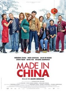 Made in China (2019) HD