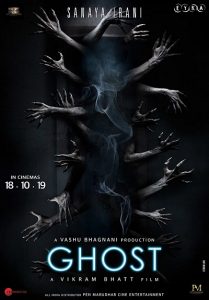 Ghost (2019) HD