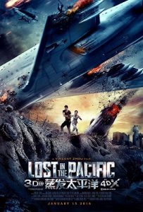 Lost in the Pacific (2016) HD