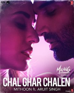 Malang (2020) HD