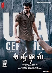 Aswathama (2020) HD