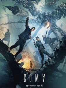 Coma (2019) HD