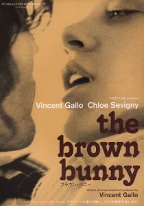 The Brown Bunny (2003) +18