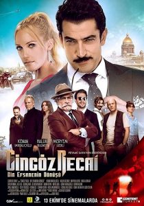 Cingoz Recai (2017) HD