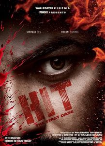 HIT: The First Case (2020) HD