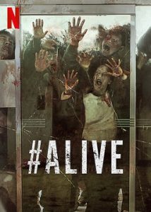 Alive (2020) HD