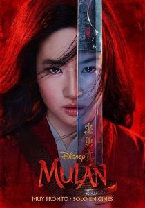 Mulan (2020) HD