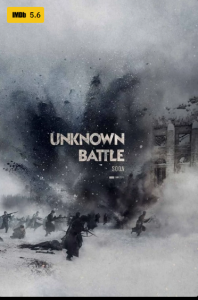 Unknown Battle (2019) a.k.a Rzhev