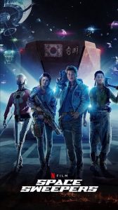 Space Sweepers (2021)