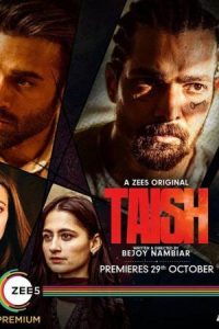 Taish (2020)
