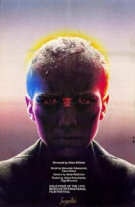 Come and See (1985)