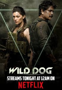 Wild Dog (2021)
