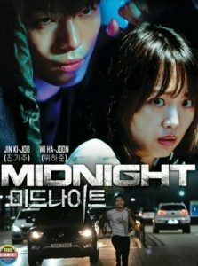Midnight (2021)
