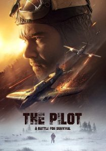 Letchik (2021) a.k.a The Pilot