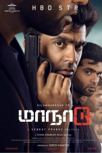 Maanaadu (2021)