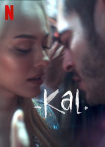 Don’t Leave (2022) a.k.a Kal