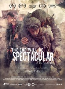 The End Will Be Spectacular (2019)