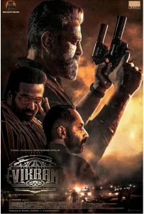 Vikram (2022)