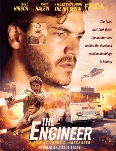 The Engineer (2023)