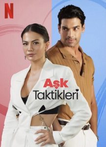 Love Tactics 2 (2022) a.k.a. Ask Taktikleri 2