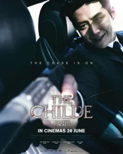 The Childe (2023)