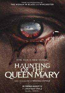 Haunting of the Queen Mary (2023)