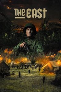 The East (2020) a.k.a De Oost