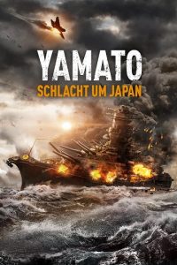The Great War of Archimedes (2019)