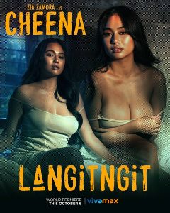 Creak (2023) a.k.a Langitngit +18