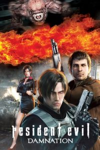 Resident Evil: Damnation (2012)