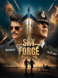 Sky Force (2025)