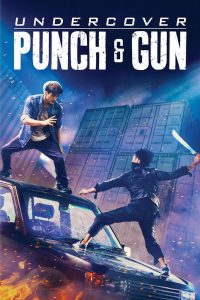 Undercover Punch and Gun – HD