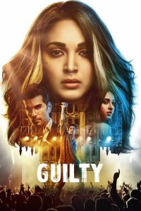 Guilty (2020) HD