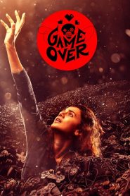Game Over (2019) HD