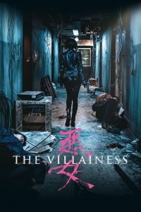 The Villainess (2017) HD