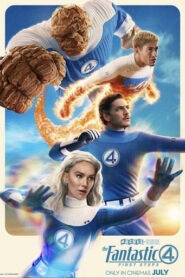 The Fantastic 4: First Steps (2025)