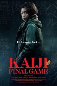 Kaiji: Final Game (2020)