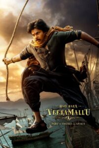 Hari Hara Veera Mallu (2025)