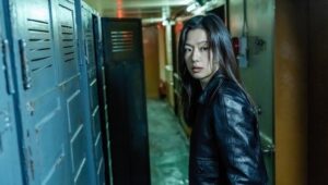 Tempest: 1×9