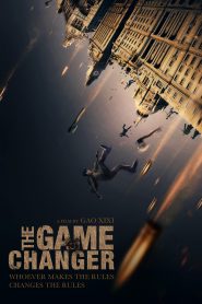 The Game Changer (2017)