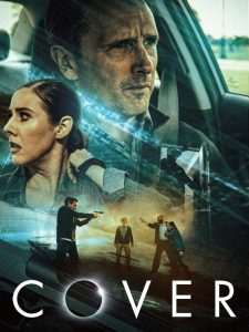 Cover (2025)