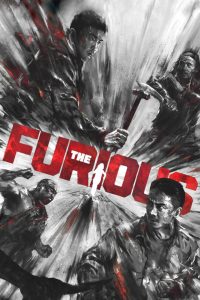 The Furious (2025)